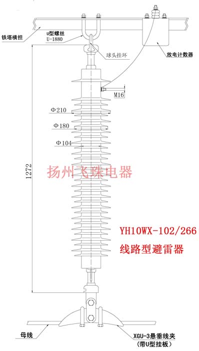 线路型避雷器yh10wx-108/281_yh5wx-108/309